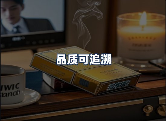 直发优势